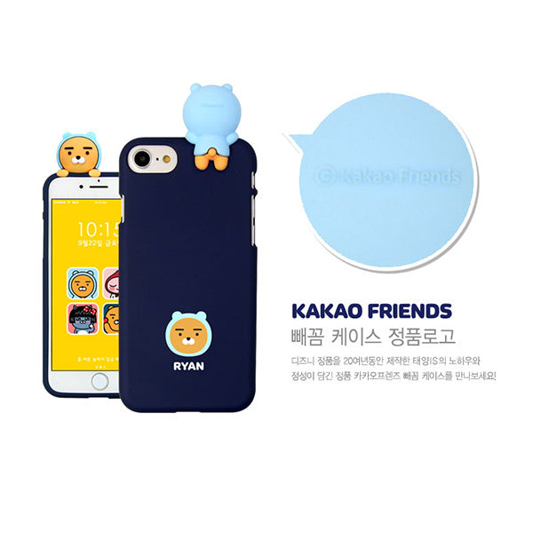 KAKAO Talk Mascot Kakao Friends iPhone Case Hoodie Ryan Lion Blue 韓國卡通公仔手機套保護殼衛衣獅子 UP-NEXT HK