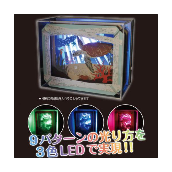 PT-183 Paper Theater - Disney Twisted Wonderland - Deuce Spade