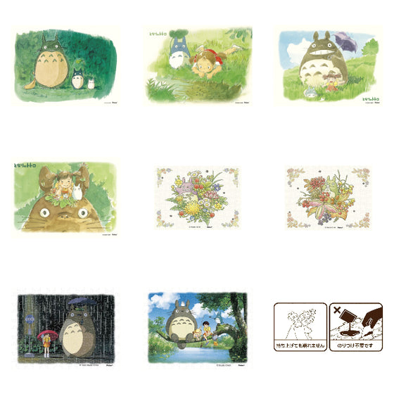 Mame Puzzle - Ghibli Totoro Collection