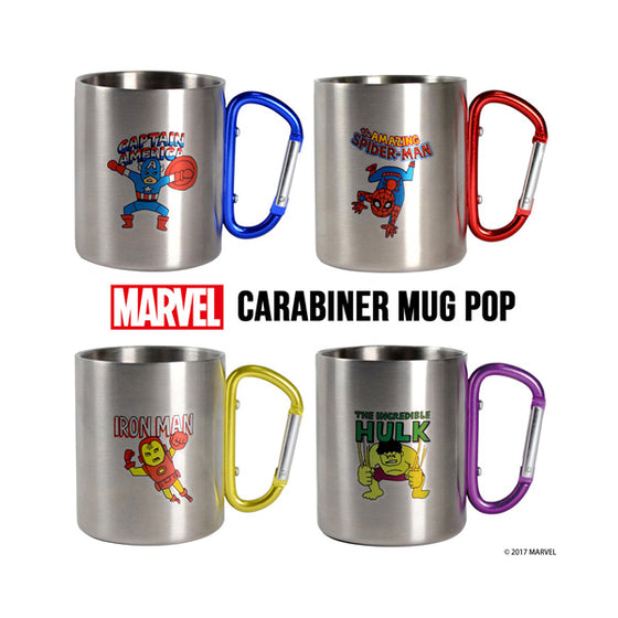 Marvel Carabiner Mug | SuperDelivery Gift Beverage Cup| Up-Next HK