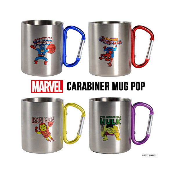 Marvel Karabiner Mug POP Hulk Ironman Spiderman Captain America