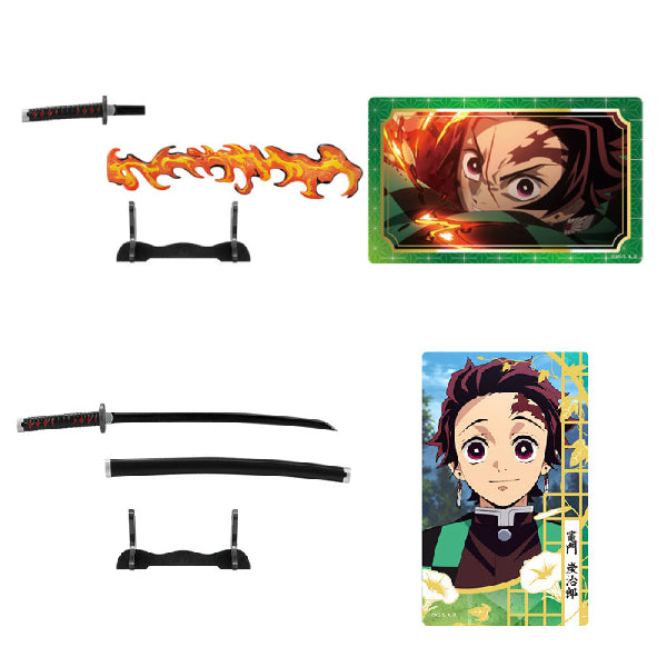 Demon Slayer - Nichirin Sword Collection 2 (Set of 10 packs)