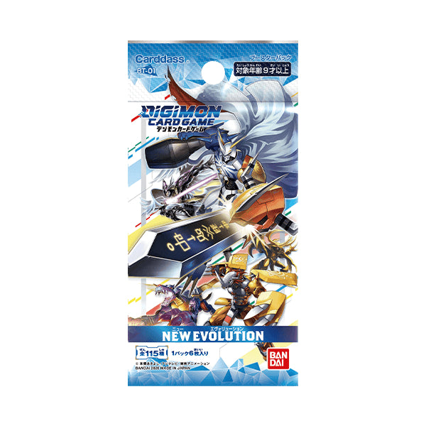 DIGIMON CARD GAME BOOSTER Ver.1.0 NEW EVOLUTION [BT-01]