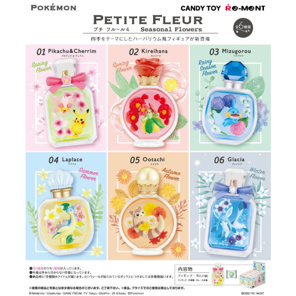 RE-MENT - Pokemon Petite Fleur Seasonal Flowers (Set of 6)