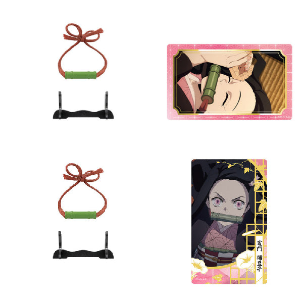 Demon Slayer - Nichirin Sword Collection 2 (Set of 10 packs)