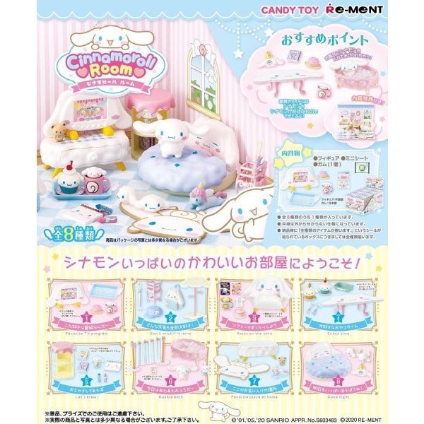 RE-MENT - CINNAMOROLL ROOM Series Mini Figure (Set of 8)