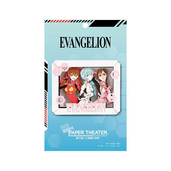 Neon Genesis Evangelion Rei Asuka Mari Paper Theater Japan Anime DIY 3D Puzzle Craft