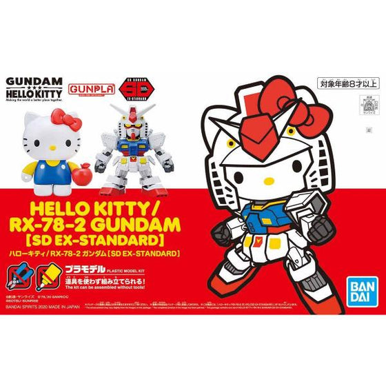HELLO KITTY / RX-78-2 GUNDAM [SD EX-STANDA] (Nov 2021 Resale ver.)