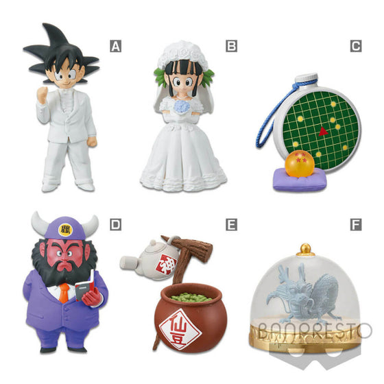 [WCF] DRAGON BALL TREASURE RALLY VOL.1 (SET OF 6)
