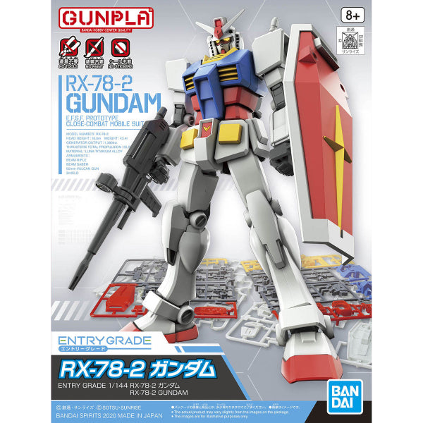 ENTRY GRADE 1/144 RX-78-2 (2025 APR ver.) 機動戰士 高達 元祖
