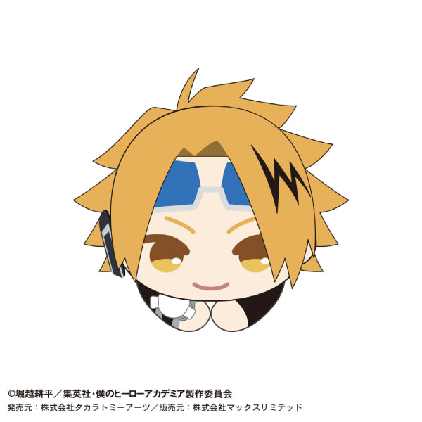 My Hero Academia Hagu Chara Collection Special (set of 9)