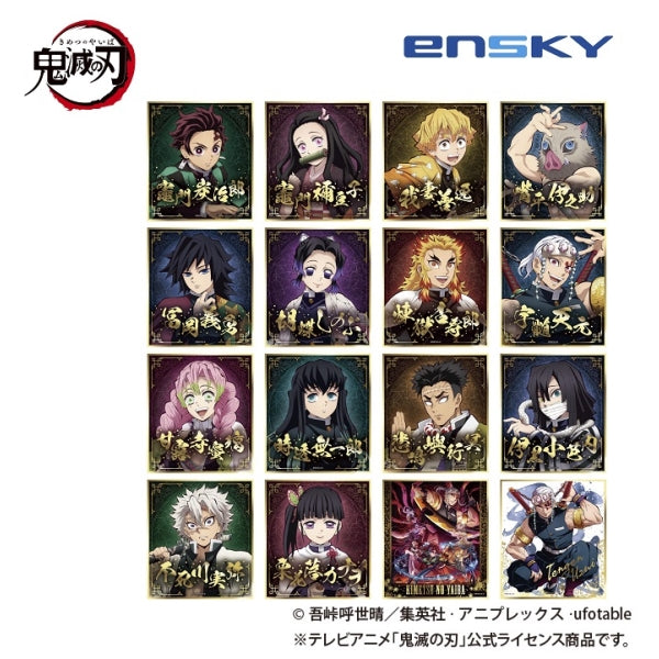 Demon Slayer: Kimetsu no Yaiba Visual Shikishi Collection [1 BOX 16 packs]