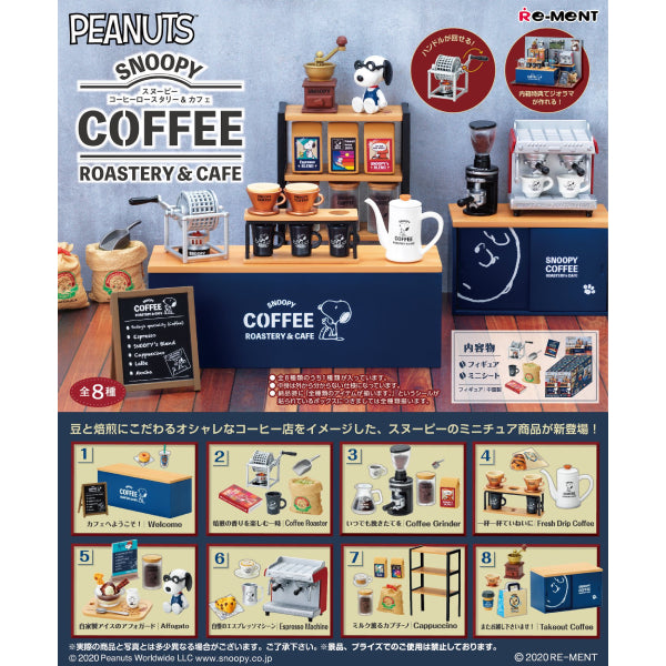 RE-MENT- SNOOPY COFFEE ROASTERY & CAFE Mini Figure (Set of 8) (2022 May Resale Ver.)
