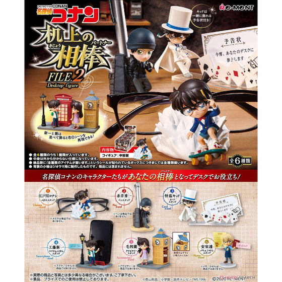 RE-MENT - Detective Conan desk homie file. 2
