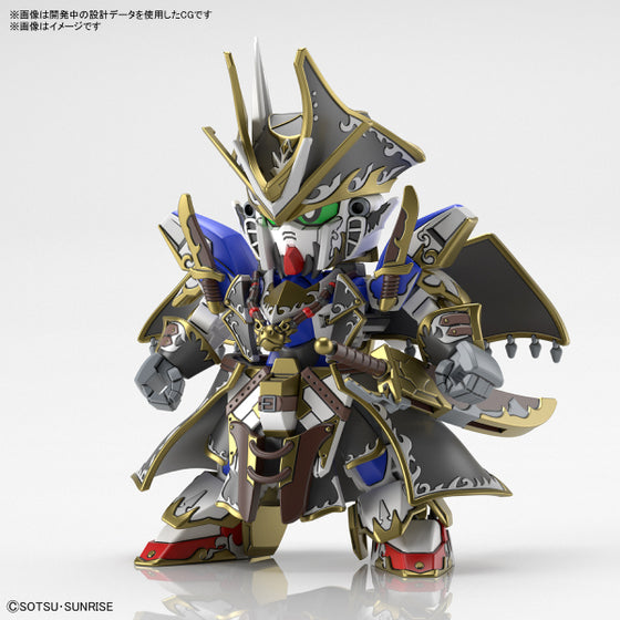 SDW HEROES BENJAMIN V2 GUNDAM