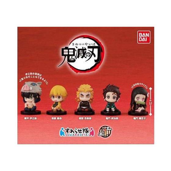 Demon Slayer Suwarasetai Vol.1 (Set of 5)(2021 MAY Resale Ver.)