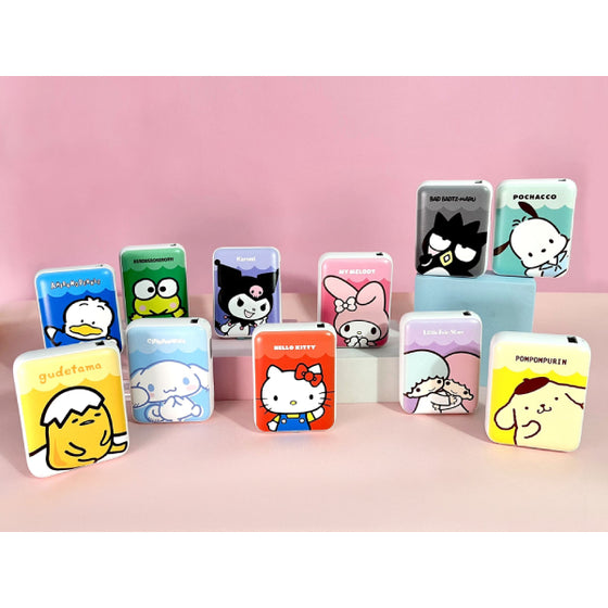 Sanrio Power Bank - 10000mAh (11 variants)