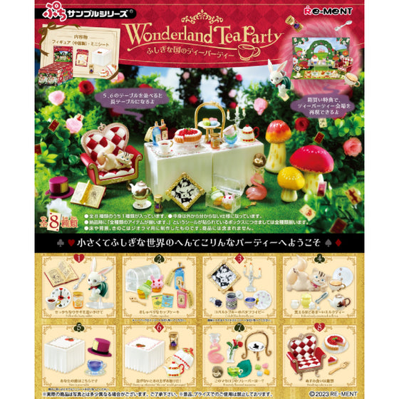 REMENT - Wonderland Tea Party (set of 8)