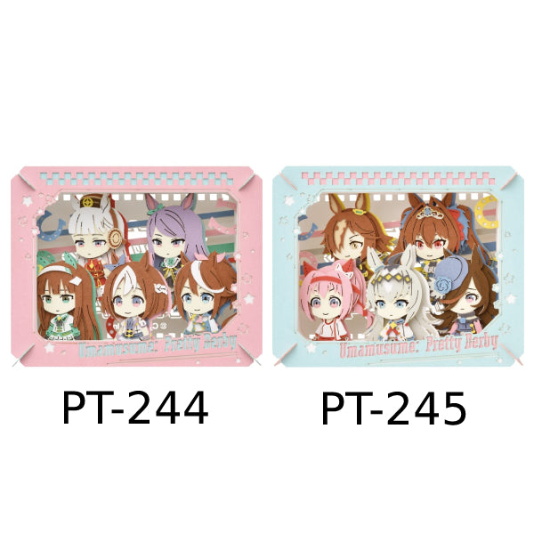 PAPER THEATER 賽馬娘 Umamusume Pretty Derby - Umamusume Pretty Derby (PT-244 1 / PT-245 2)