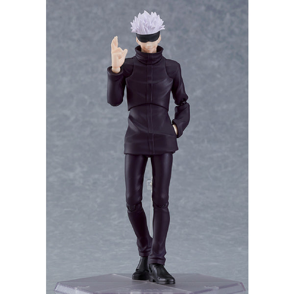 GSC figma 557 Satoru Gojo