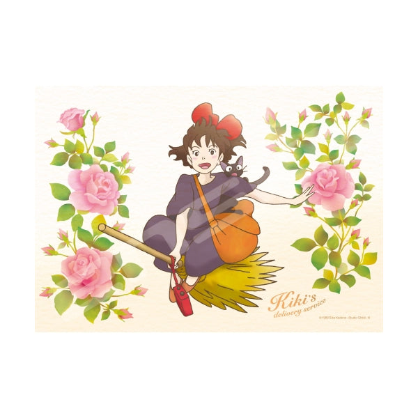 Kiki's Delivery Service Jigsaw Puzzle 208 Piece [I'm fine today] 208-202