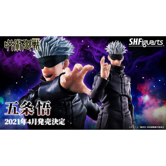 S.H.Figuarts "Jujutsu Kaisen" Satoru Gojo
