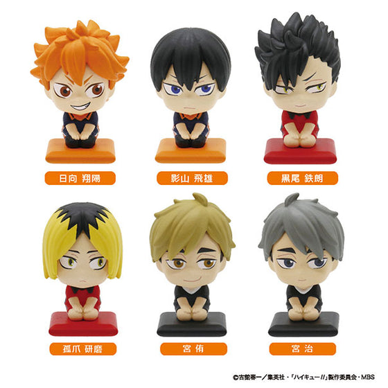 Petit Zabu Mascot Haikyu!! 排球少年 (Set of 6)