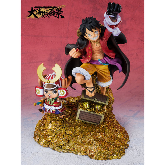 One Piece Luffy Taro Variable Action Heroes Action Figure – The Family  Gadget