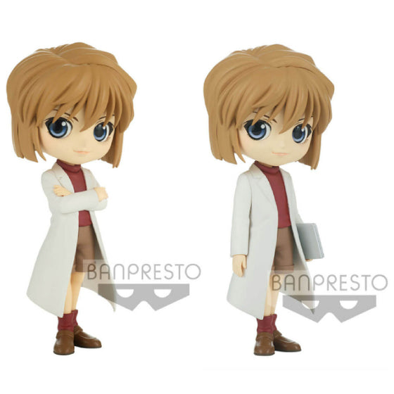 Q posket - DETECTIVE CONAN - AI HAIBARA (VER. A/B)