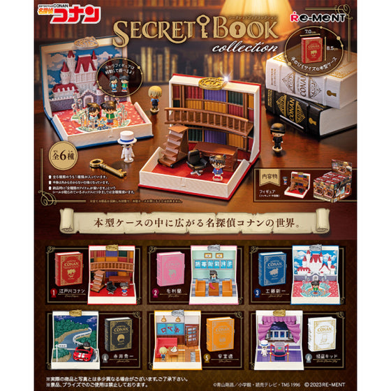 REMENT - DETECTIVE CONAN SECRET BOOK collection (set of 6) 名偵探柯南