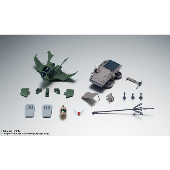 ROBOT SPIRITS <SIDE MS> MOBILE SUIT Gundam: The 08th MS Team OPTION PARTS SET 02 ver. A.N.I.M.E.