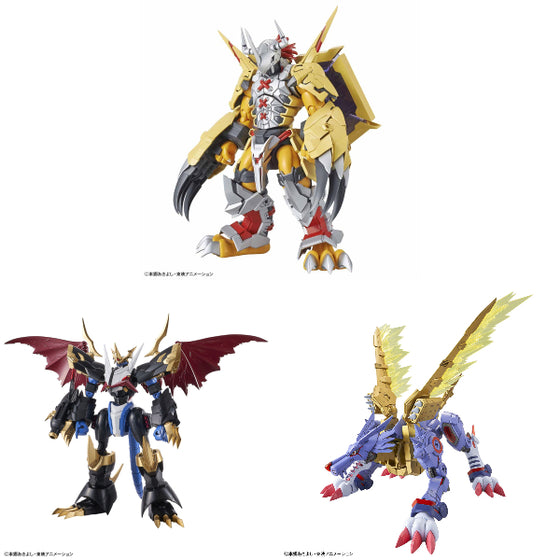 Figure-rise Standard Amplified SET (WarGreymon, Imperialdramon, MetalGarurumon)