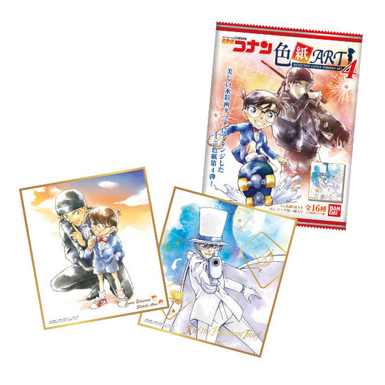 Detective Conan - Shikishi ART 4