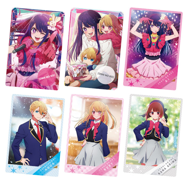 OSHINOKO WAFER (bos of 20 packs) 我推的孩子 威化