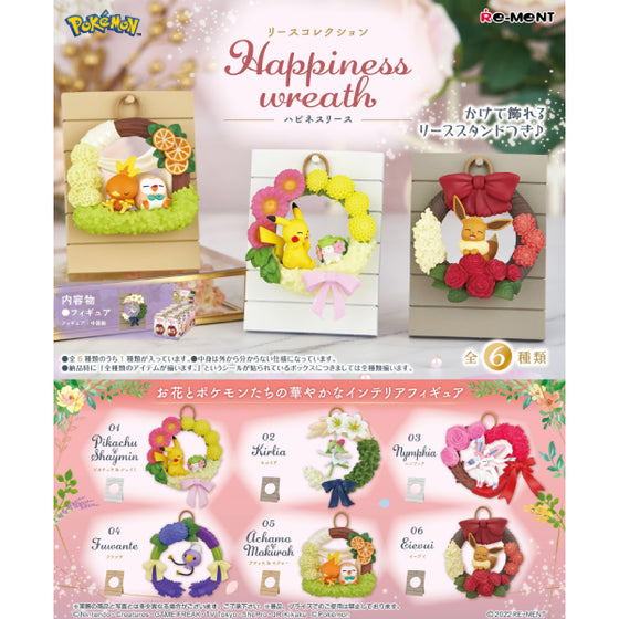 REMENT - 寵物小精靈 寶可夢 POKEMON WREATH COLLECTION 2 Happiness Wreath (set of 6)