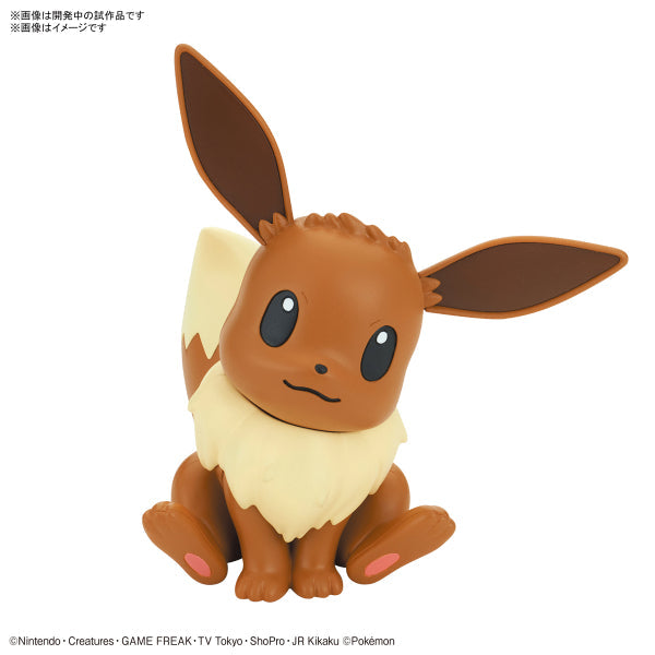 BANDAI Pokepla Quick #04 Pokemon Eevee (2022 June Resale ver.) 寵物小精靈 寶可夢 伊貝 pokepla