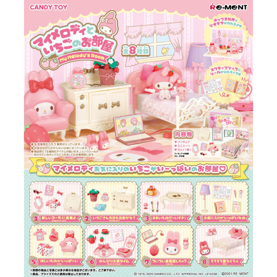 REMENT - My Melody Stawberry Room (set of 8) (2023 June Resale ver.)