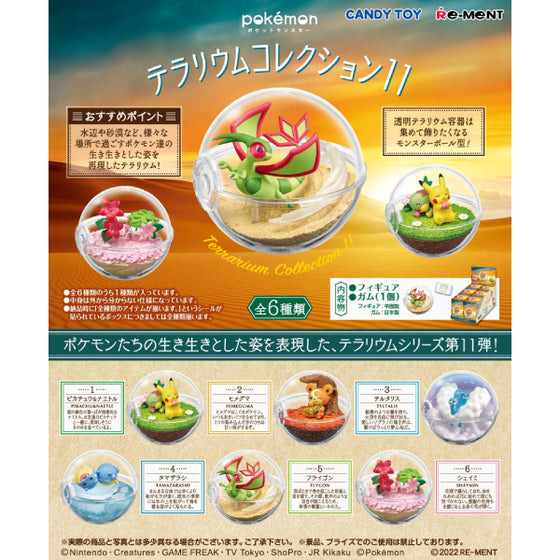 REMENT - POKEMON Terrarium 11 (set of 6)