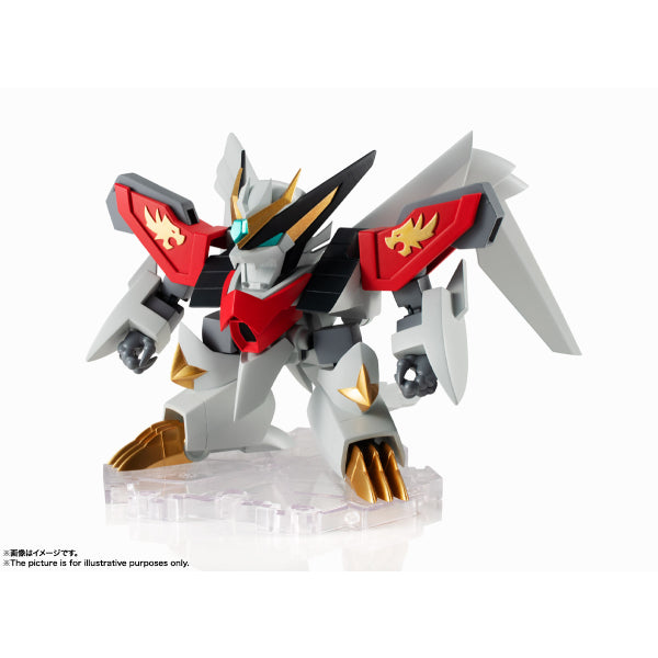 NXEDGE STYLE [MASHIN UNIT] "Mashin Hero Wataru 2" Shinsei Jakomaru