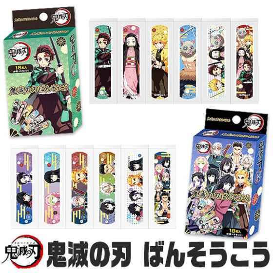 Max-Jpn - Demon Slayer: Kimetsu no Yaiba Bandage