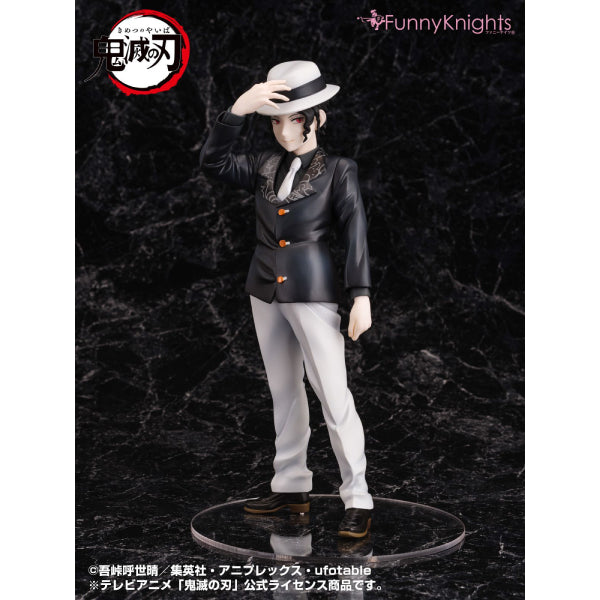 Demon Slayer: Kimetsu Yaiba Muzan Kibutsuji 1/8 PVC Figure