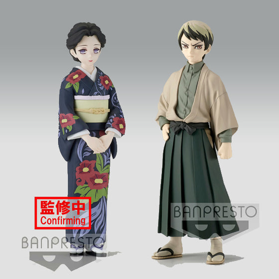 [BANPRESTO] DEMON SLAYER: KIMETSU NO YAIBA FIGURE VOL.22 (YUSHIRO / TAMAYO)