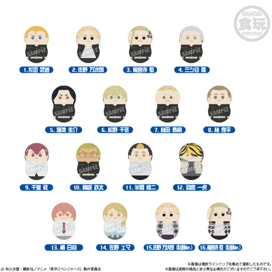 COO'NUTS TOKYO REVENGERS W/O GUM (pack of 14)