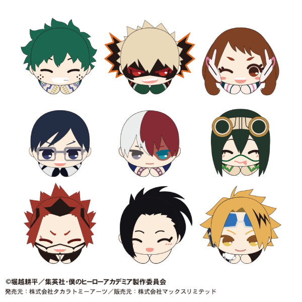 My Hero Academia Hagu Chara Collection Special (set of 9)
