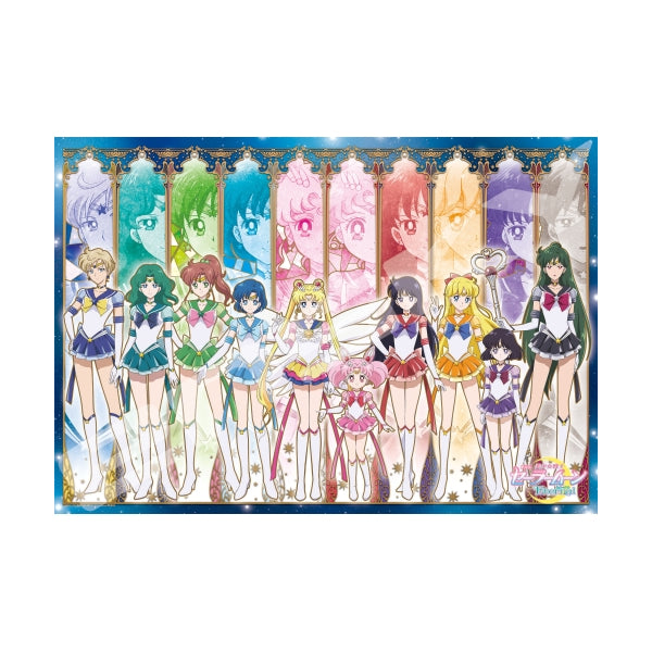 Jigsaw Puzzle 1000T-162 Sailor Moon Eternal 1000 Piece Puzzle