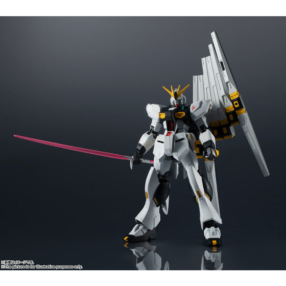 GUNDAM UNIVERSE RX-93 vGUNDAM