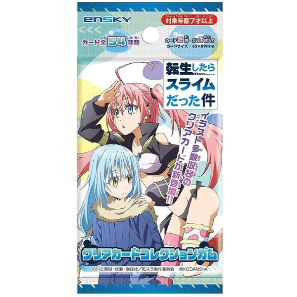 It was slime when reincarnated Clear Card Collection Gum