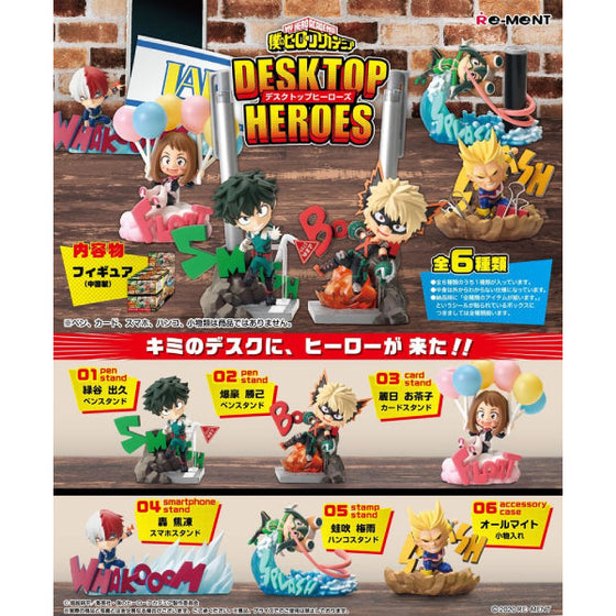 RE-MENT- My Hero Academia DESKTOP HEROES (Set of 6) (2022 May Resale ver.)
