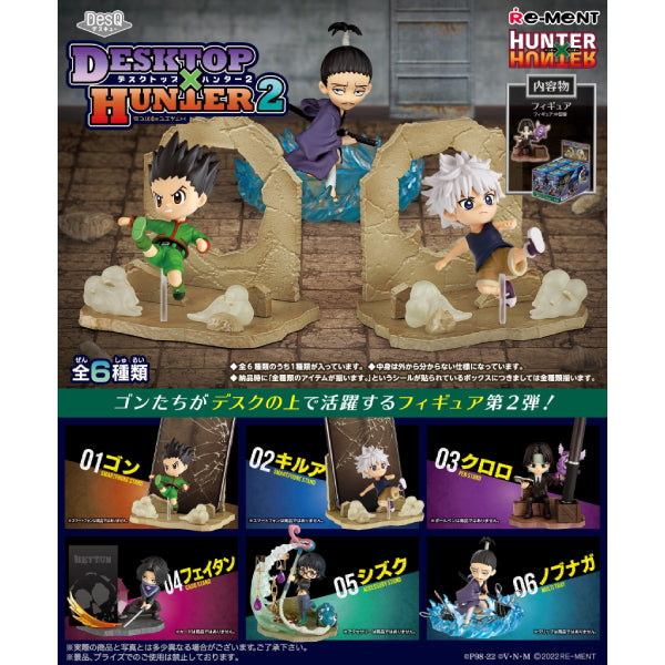 REMENT - HUNTER×HUNTER DESKTOP HUNTER 2 (Set of 6)