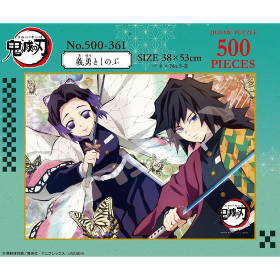 Demon Slayer Jigsaw - 500-361 - Puzzle 500 Piece (Giyu & Shinobu)